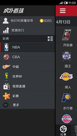 188金宝博官方网站- 188金宝博APP百度APP频道停更整改