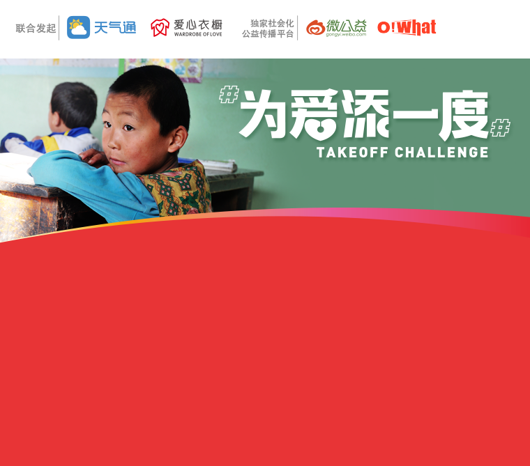图片加载失败