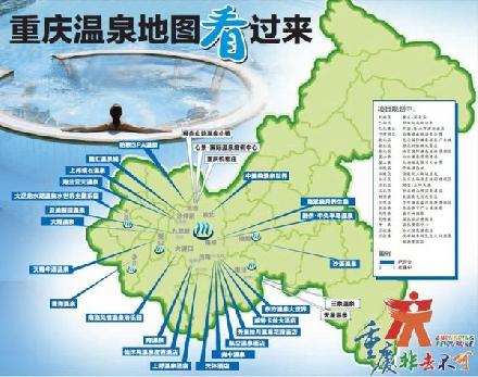 南京珍珠泉风景区地图图片